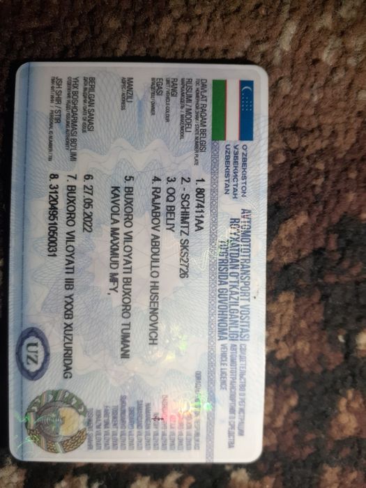 Howo samasval 40 tonnalik sotiladi 2018