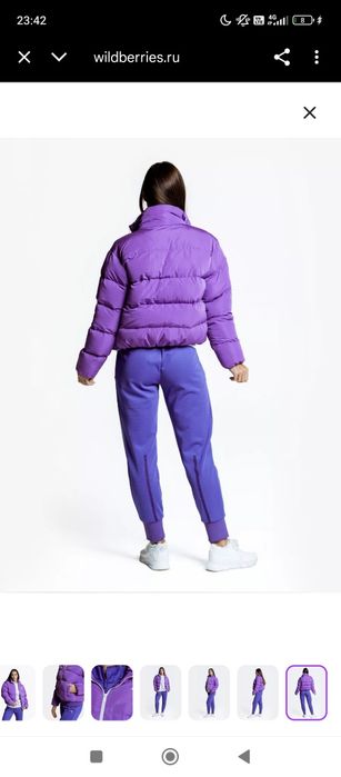 Kurtka sotiladi razmerlari bor