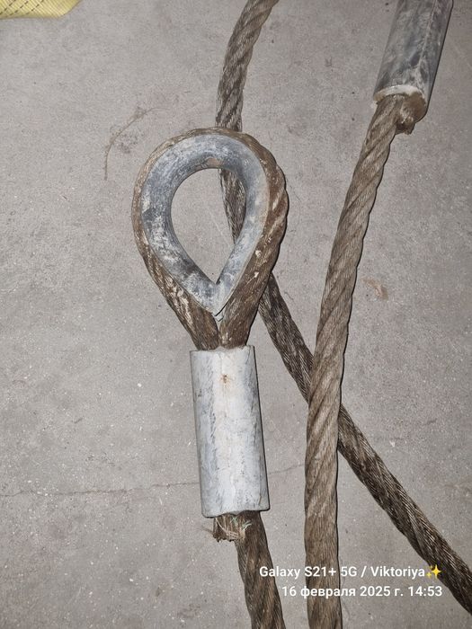 Продаётся троса металические