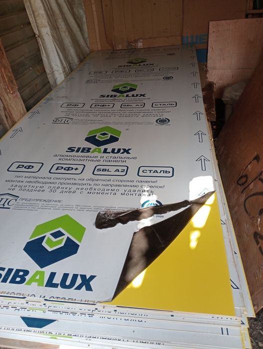 Алюминиевые композитные (фасадные)