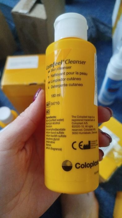 Продам уход за стомой