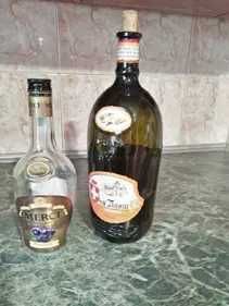 бутылки под вино