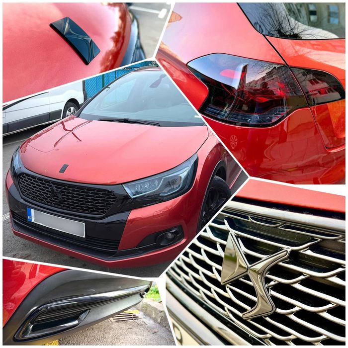 Облепяне с фолио / пастиране на фарове