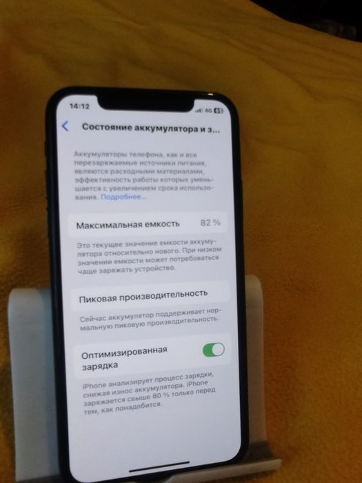Айфон Xs 64гб оригинал