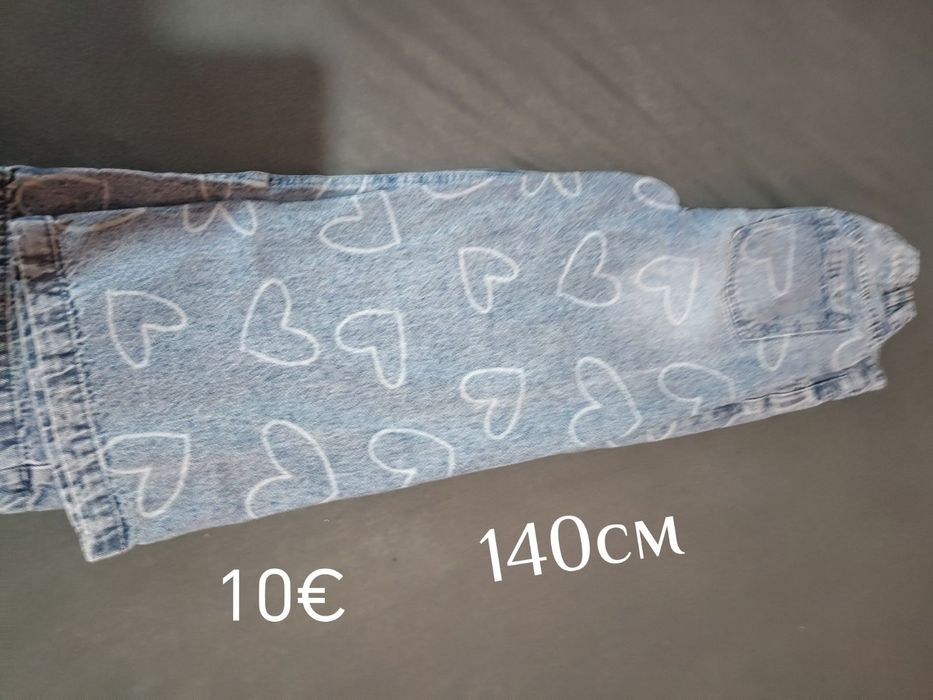 Дрехи за Момиче 134-140