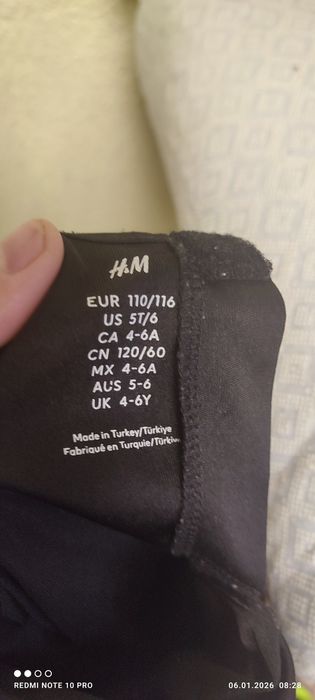 Детски костюм Скелет – H&M – размер 110/116 (4–6 г.)