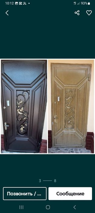 Darvoza boyash 50$ matral sladan