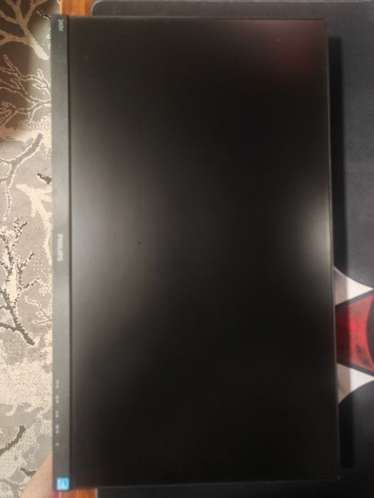 Продам монитор Philips 243V7Q