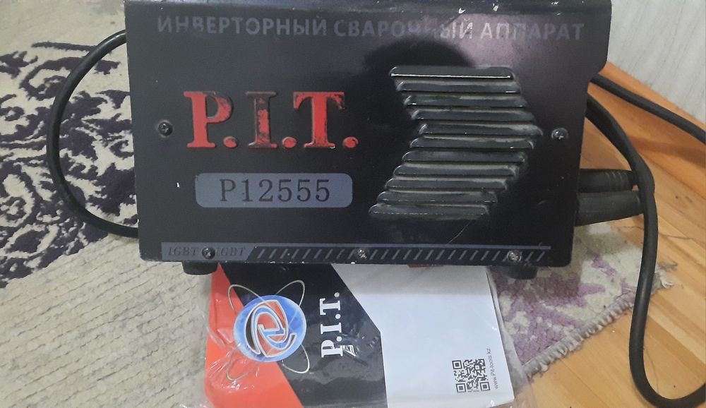 Сварка сварка сварка