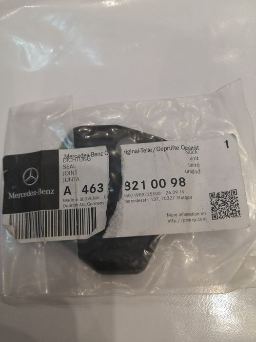 Корпус камеры звднего хода