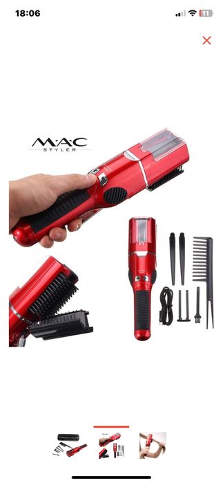 Машинка для полировки волос