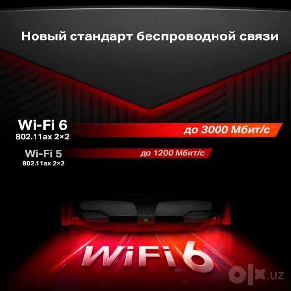 Wi-Fi router Mercusys MR80X Двухдиапазонный гигабитный роутер