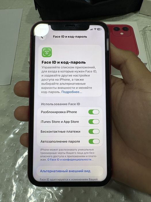 Продам Айфон 11,Apple 11,iPhone 11