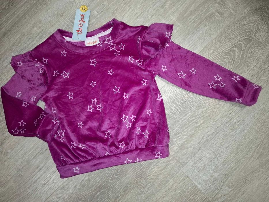 Страхотни дрешки за момиче, рр 98-104 см