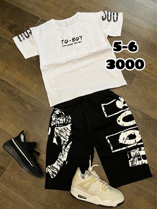 Детские вещи распродажа