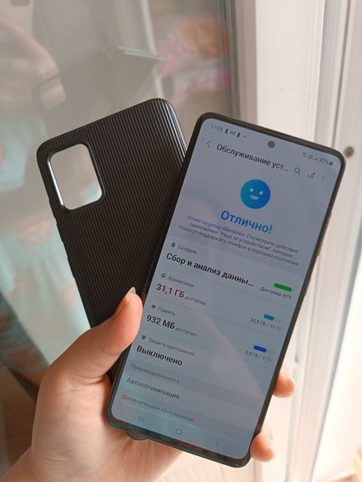 Samsung A51 64/4gb Без минусов