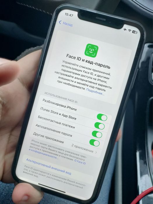 Iphone 11 64 все работает