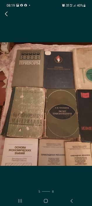 Книги       книги