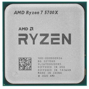5700х Ryzen  протц ам4