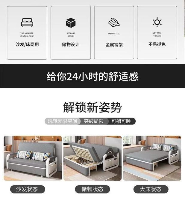 Диван-кровать с ящиком для хранения SmartSofa 1.6м