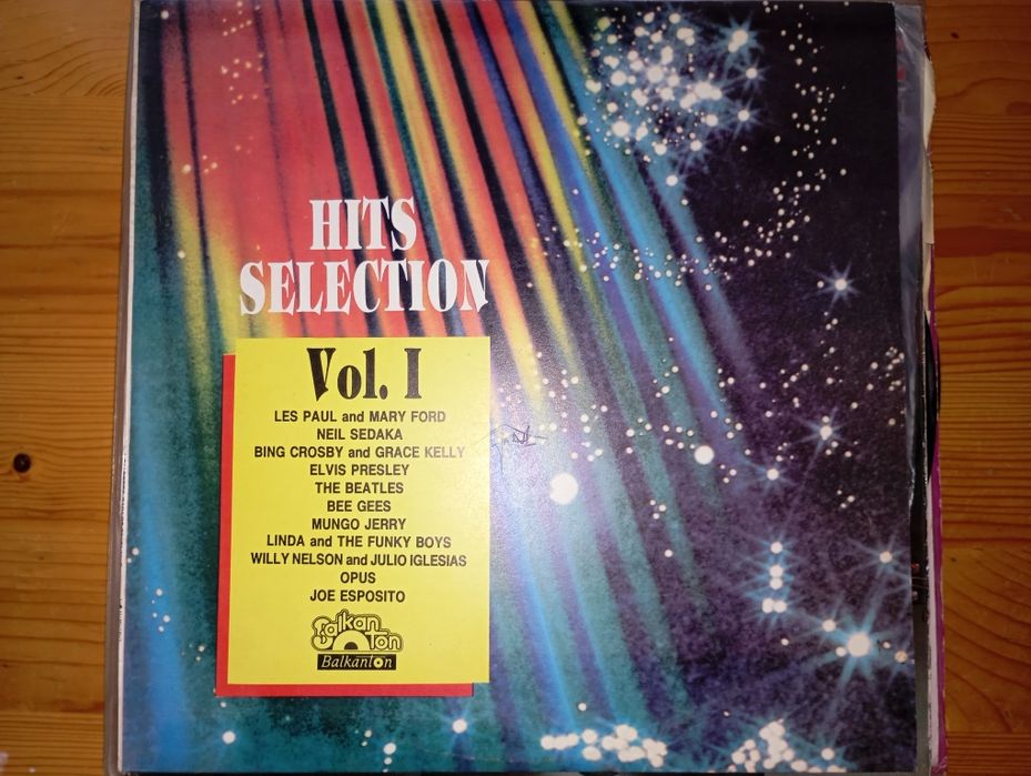 Оригинални музикални плочи