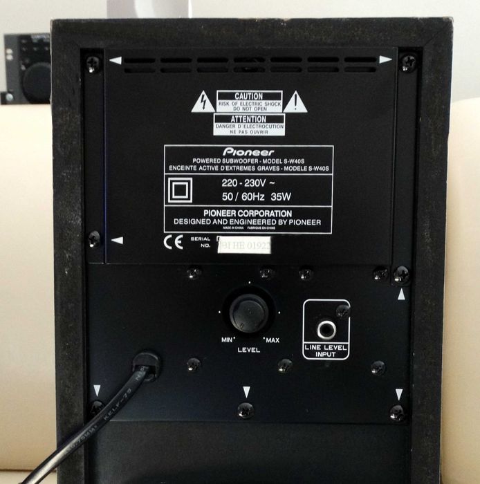 Subwoofer Activ Teufel Concept P SUB - Bass driver 150 W