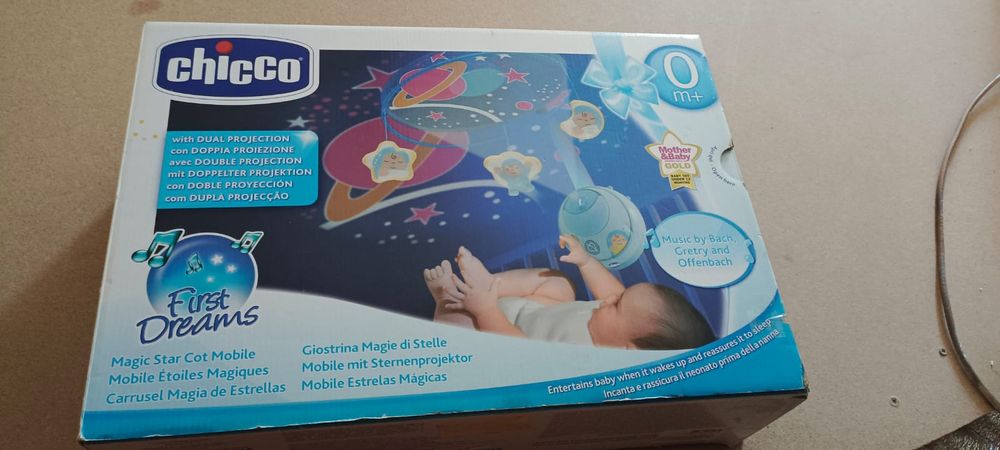 Продам Манеж Игровой и Мобиль!