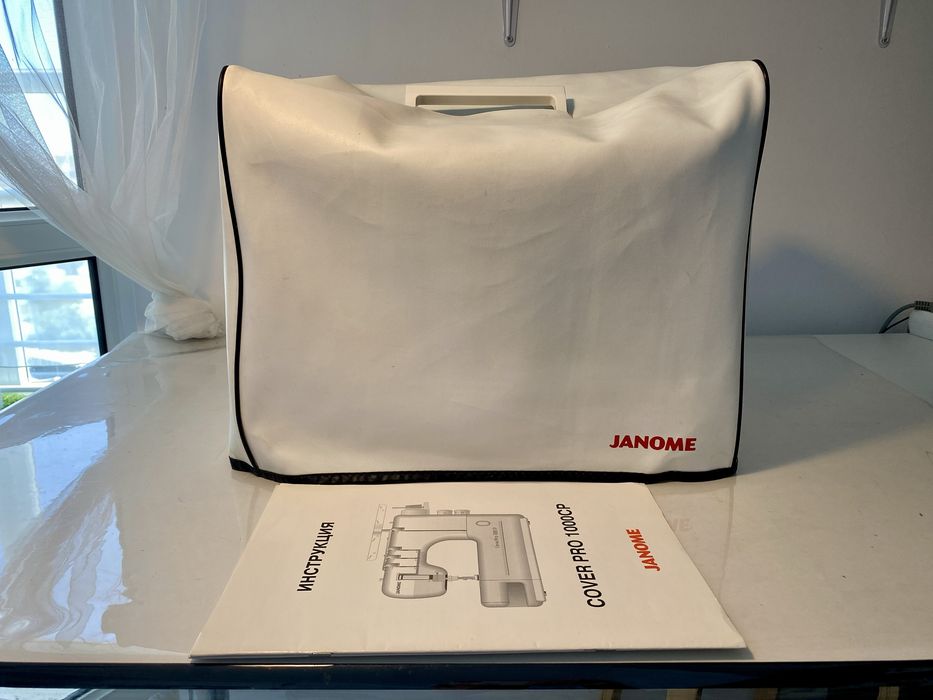 Распошивальная машинка JANOME