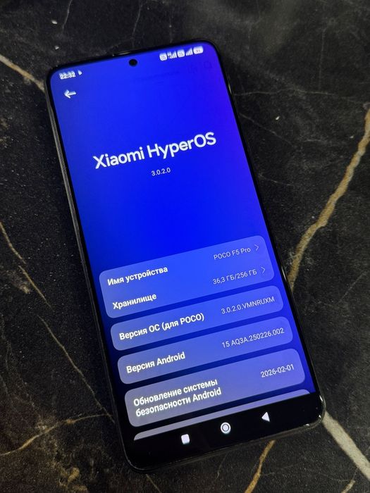 Poco f5 pro 256gb
