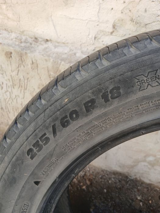 В среднем состояние