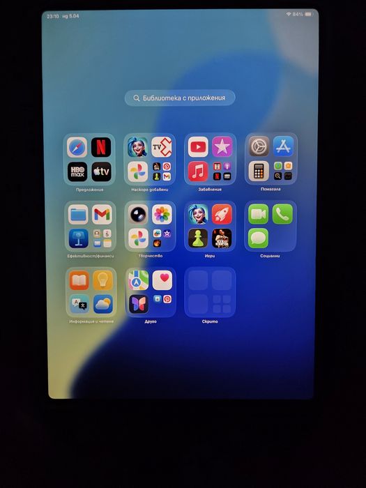 iPad Pro M2 11" 128GB Wi-F Гаранция 17 месеца