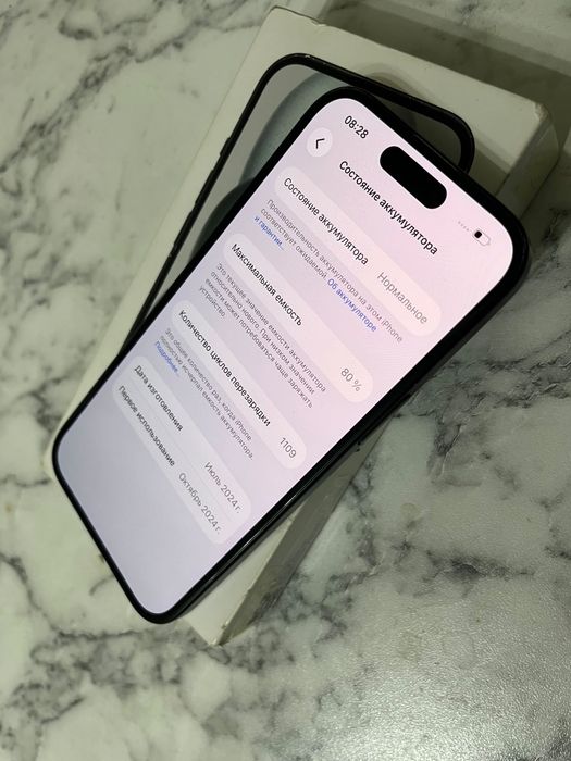 iPhone 15 | Айфон 15