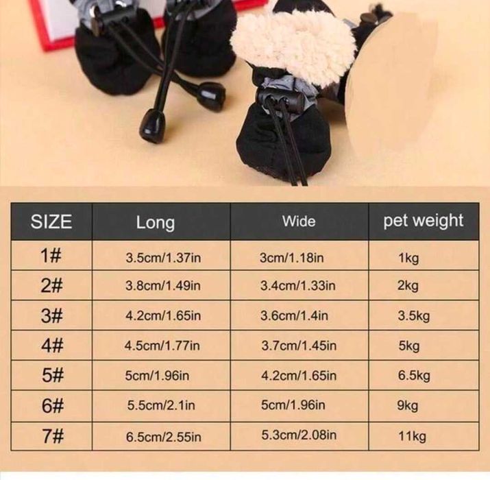 Обувки за куче мопс френски и подобни като размер