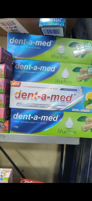 Зубной пасты.