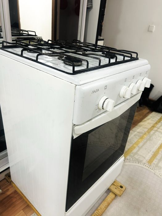 газз ссатыладдыы