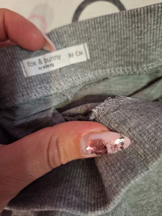 Двулицево преходно яке 80 размер