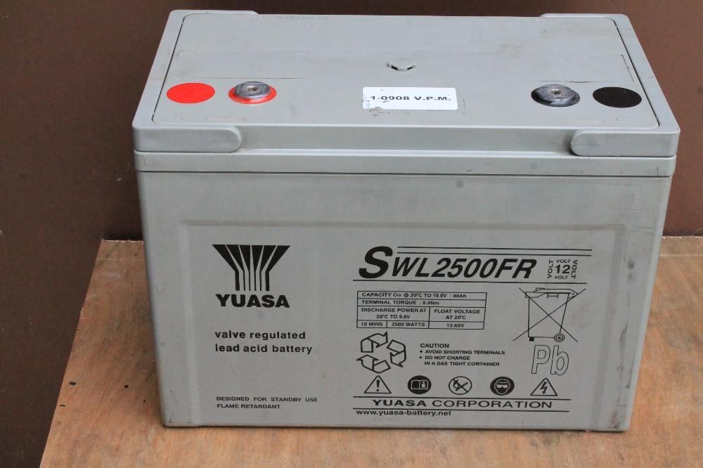 Тягов,гелов,акумулатор,75ач,японски,гаранция