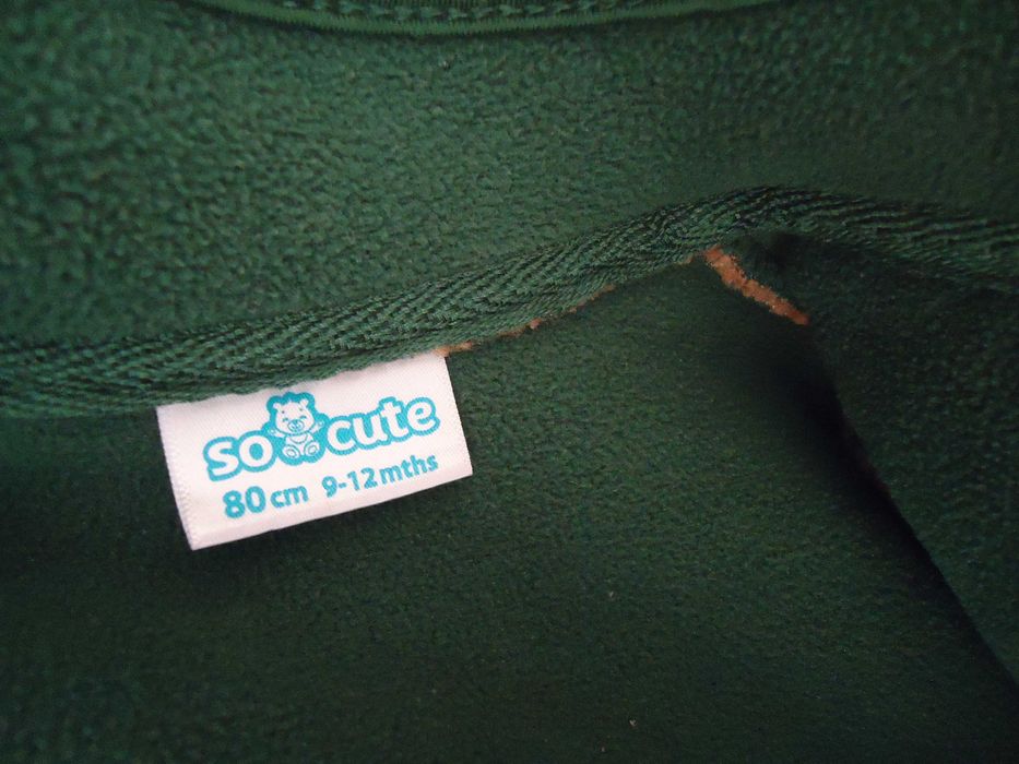 бебешко  яке  и блузка