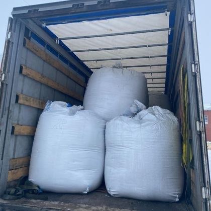 Микрокремнезем (микросилика) для сухих смесей, цемента и бетона

Прода