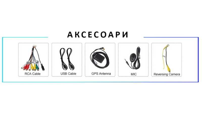 9-инчова мултимедия за HYUNDAI H1 (2016–2021) + подарък камера