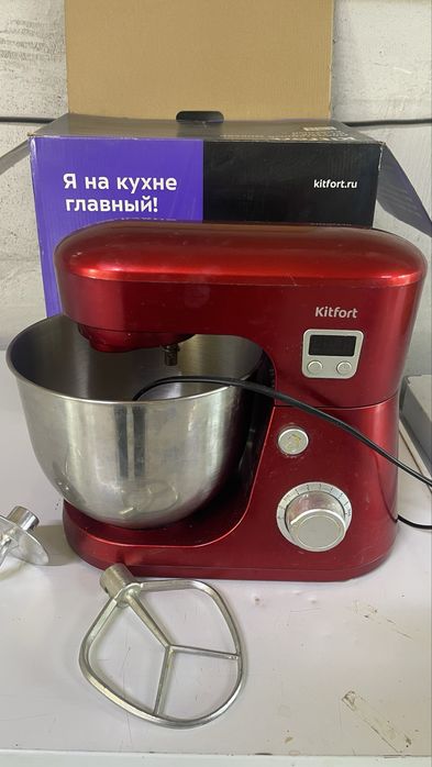 Миксер планетарный Kitfort