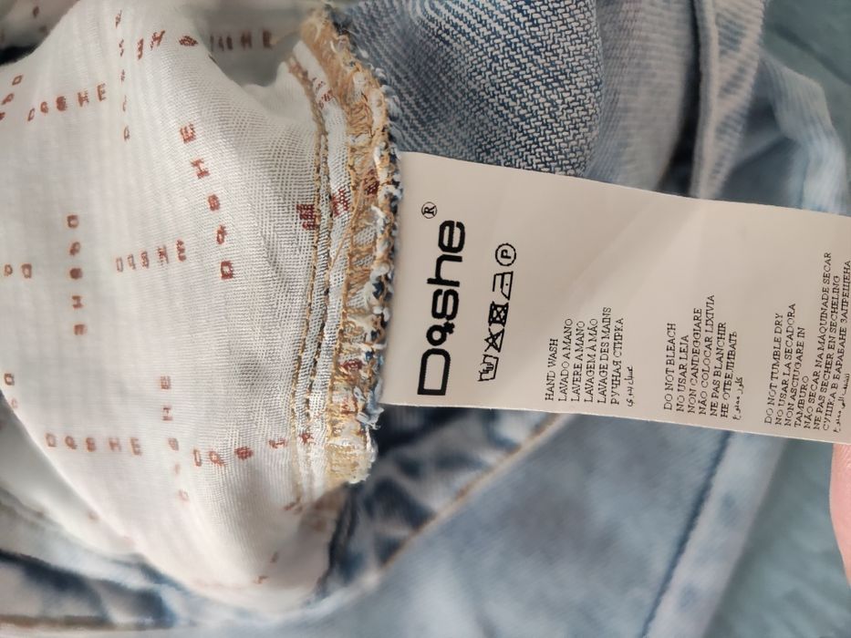 Продам джинсовую турецкую юбку бренда Dishe