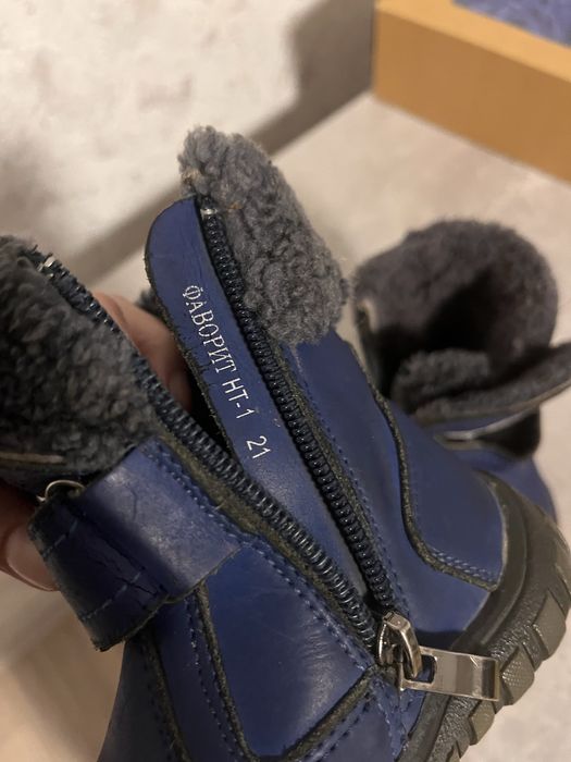 Продам зимние ботинки