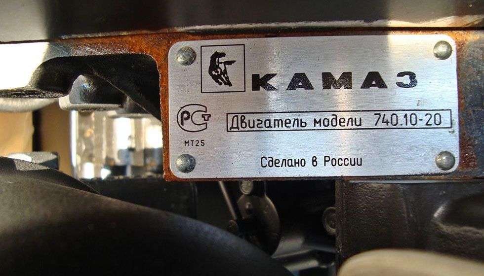 Vin nomer вин номер табличка шилдик бирка