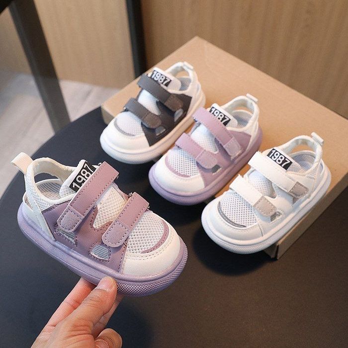 Детская обувь АСТАНА