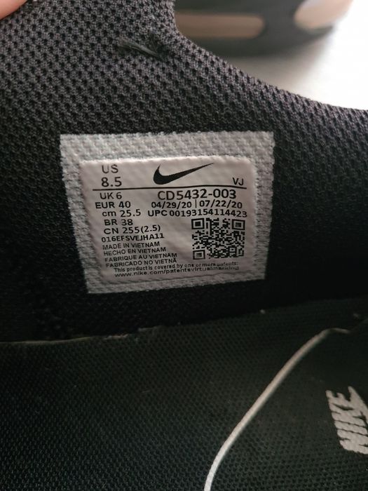 Дамски маратонки Nike Air Max