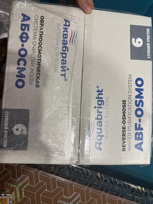 Продам фильтр для воды новый