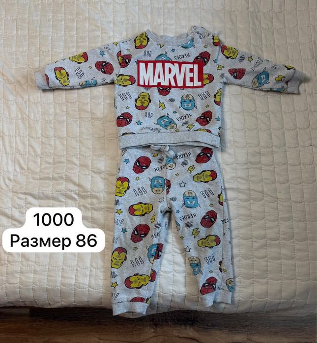 Детские вещи
