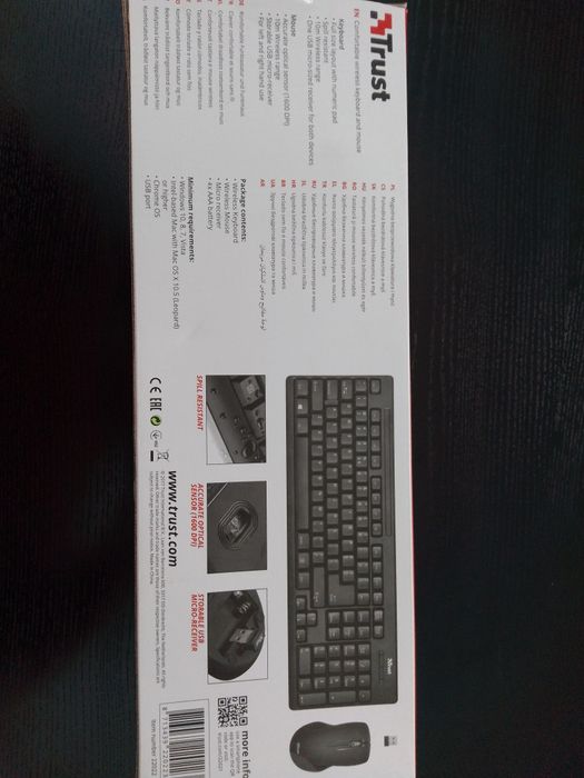 Tastatura wireless