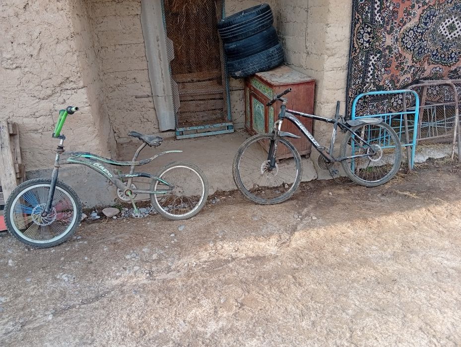 Велесебет сатылады